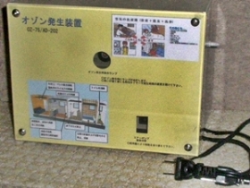 オゾン発生器